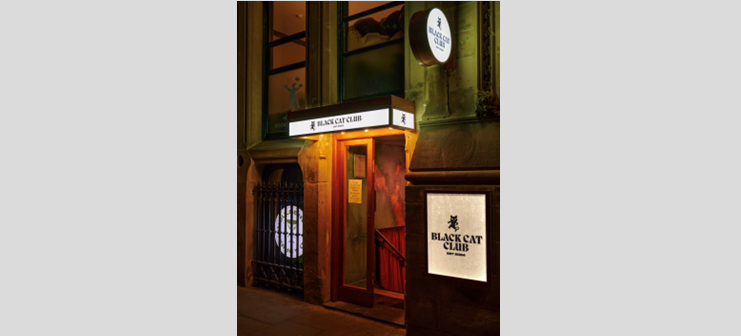 Black Cat Social (Young Professionals in Property)